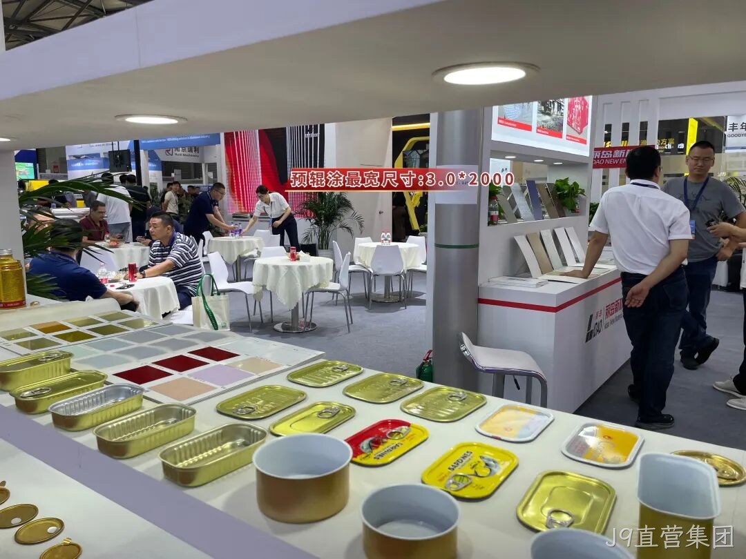 精彩瞬间 | J9直营集团2025中国国际铝工业展览会圆满落幕